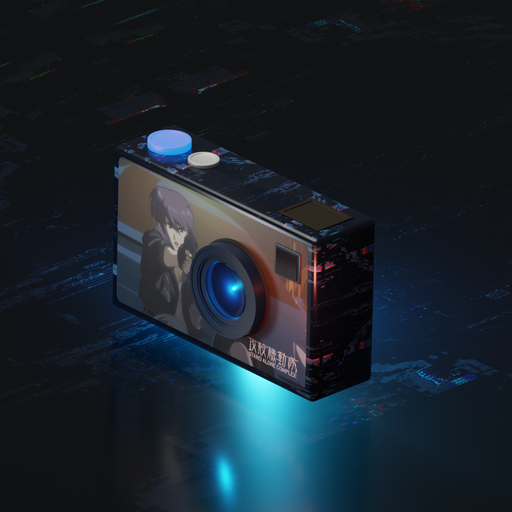 素子スキン